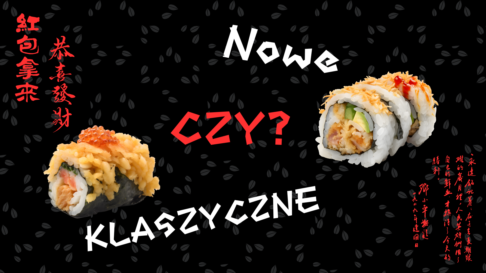 Bez tytułu (1920 x 1080 px) (2)